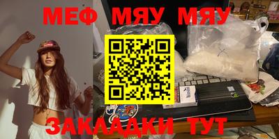ГАЛЛЮЦИНОГЕННЫЕ ГРИБЫ Ликино-Дулёво