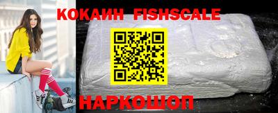 таблы Ливны