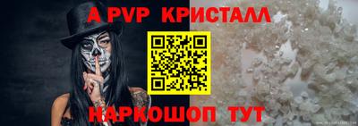 ГАЛЛЮЦИНОГЕННЫЕ ГРИБЫ Ликино-Дулёво