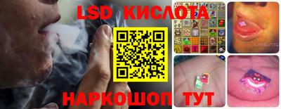 ГАЛЛЮЦИНОГЕННЫЕ ГРИБЫ Ликино-Дулёво