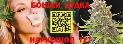 таблы Ливны