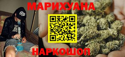 таблы Ливны