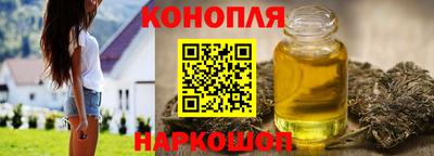ГАЛЛЮЦИНОГЕННЫЕ ГРИБЫ Ликино-Дулёво