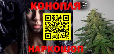 таблы Ливны
