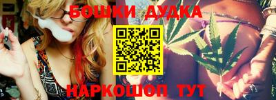 гидра Лесосибирск