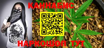таблы Ливны