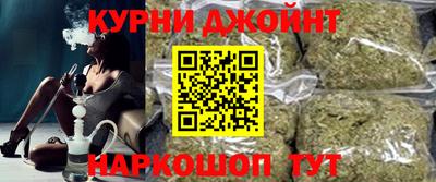 таблы Ливны