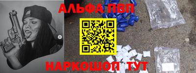 ГАЛЛЮЦИНОГЕННЫЕ ГРИБЫ Ликино-Дулёво