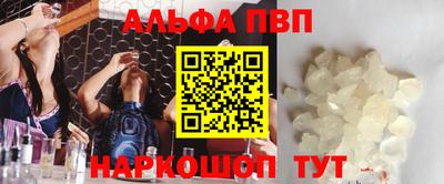 ГАЛЛЮЦИНОГЕННЫЕ ГРИБЫ Ликино-Дулёво
