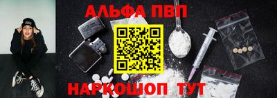 гидра Лесосибирск