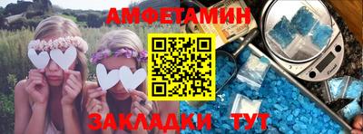 ГАЛЛЮЦИНОГЕННЫЕ ГРИБЫ Ликино-Дулёво