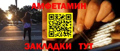 ГАЛЛЮЦИНОГЕННЫЕ ГРИБЫ Ликино-Дулёво