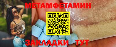 ГАЛЛЮЦИНОГЕННЫЕ ГРИБЫ Ликино-Дулёво