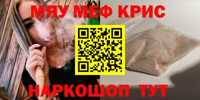 ГАЛЛЮЦИНОГЕННЫЕ ГРИБЫ Ликино-Дулёво