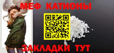 ГАЛЛЮЦИНОГЕННЫЕ ГРИБЫ Ликино-Дулёво