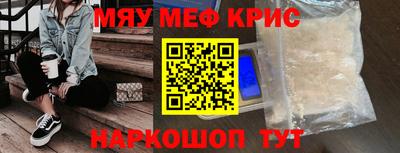 ГАЛЛЮЦИНОГЕННЫЕ ГРИБЫ Ликино-Дулёво