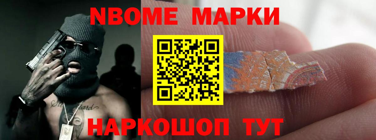 Лсд 25 экстази кислота  LSD-25 экстази  Гуково  Вход с VPN 